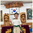 혜성태권도 | 가평태권도 혜성태권도장, 태권도와 인성교육의 완벽한 조화
