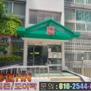 삼성2차 이미지