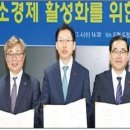 한국가스공사 경남지사 이미지