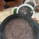 오디마을펜션