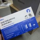 그루밍, 안나 | 12만원 짜리 강아지셀프미용기기,, 진짜 내돈내산(청소기로만 사용하고 있는 썰)