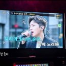 투포인트당구장