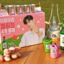 우리가컴퍼니 이미지