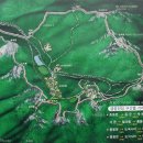 군서밧데리 이미지