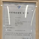 (주)유니앤코어 이미지