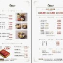 고로유부 | [세종 재방문 맛집]샤브연리지 세종점 소고기 무한리필 샤브샤브 내돈내산 후기