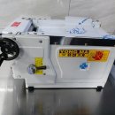 구백년짜장 이미지