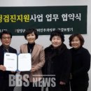담양이비인후과의원 네이버블로그