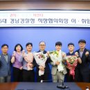 진영검도관 이미지