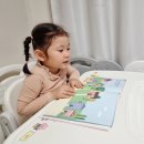 문해력 쑥쑥 그림책 놀이터~(상) | 아이들나라 북클럽 3기 한달 후기 남다른 문해력 독서습관 기르기