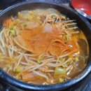산오징어마을 - 칠곡군 북중리10길 23 | 산오징어마을