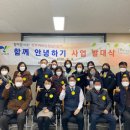 고양아, 안녕? 이미지