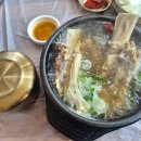 산업로R 이미지