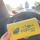 익산로컬푸드 직매장 모현 이미지