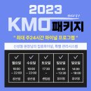 피에스에스(PSS) 네이버블로그