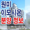 춘의역 이미지
