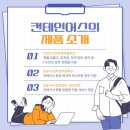 비전어스 네이버블로그