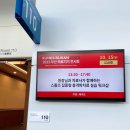 에너프(ENERF) 이미지