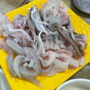 갈릴리횟집 이미지