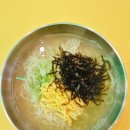 행복한국수집 - 전주시 완산구 메너머3길 14-5 | 행복한국수집