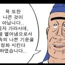 은정노래연습장 네이버블로그