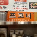 매형목장 이미지