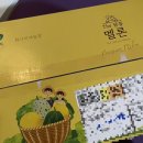 화니농장 이미지