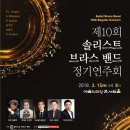 (주)지이테크 이미지