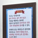 아구세상 이미지