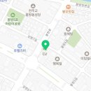 봉방8길 10, (봉방동) 이미지