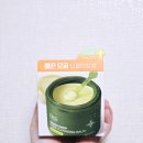 더해피영 | 올리브영 클렌징밤 추천 닥터지 그린 딥 포어 클렌징 밤 블랙헤드 제거 모공케어 효과 후기