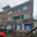 지에스25 경주북천점 이미지