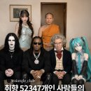 고결함때문에죽을수있을까요?❔📚]ee플레이스/백룸 후기/벤처: 템플오브템포/덕클전포/오아르미술관...