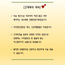 더 숨 뷰티