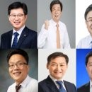 전라고등학교 이미지