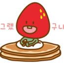 대아공인중개사사무소 이미지