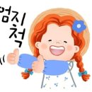 2026.9/21.200단어경시대회*** 이미지