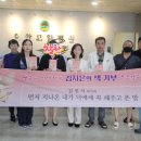 이안요양병원 이미지