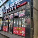 우곡프라자 이미지