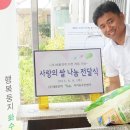 비아동 주민센터 이미지