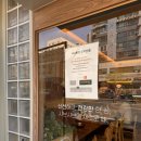 장평초등학교 | 얼큰샤브샤브에 불닭리조또 짱맛 장안동 맛집 샤브샤브