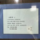 대곡면-4 | 일상포스팅,진주카페,사천고천가약선한정식,가배헌,프리퀀시,빛마루,허니타임,이너웨이브,하이오커피