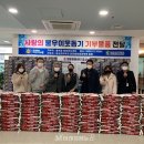 성균관대학교 글로벌창업대학원 이미지