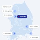 신한정밀(주) | 건강검진 전문기관 KMI에서 두번째 건강검진, 할인받고 예약하는 꿀팁
