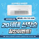 (주)다판다 이미지