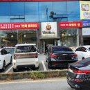 수통골돌짜장 이미지