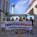 광주체육중학교 이미지