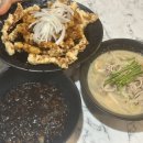 무아반점 이미지