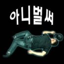 틈하우스 네이버블로그