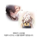 용마치킨 | 팀 오누이의 "돌격! 용마치킨" 후기 소식